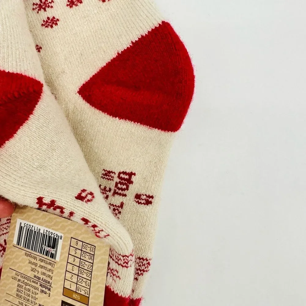 Kids Wool Socks